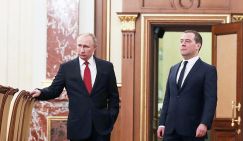 Медведев потерял доверие Путина?