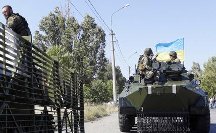 Хлопчики, заграница вам в войне с Россией не поможет!