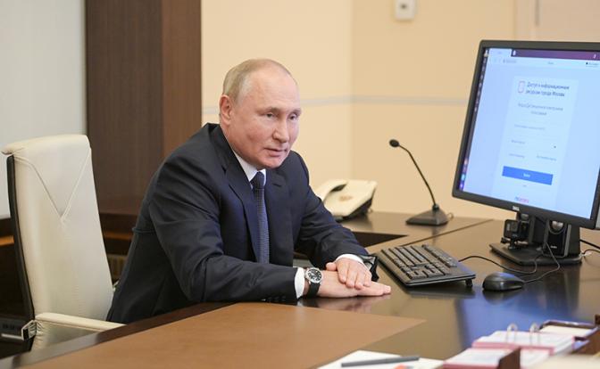 На фото: президент РФ Владимир Путин в Ново-Огарево