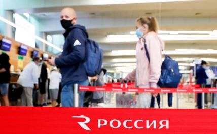 Россияне рассказали, сколько должен длиться идеальный отпуск