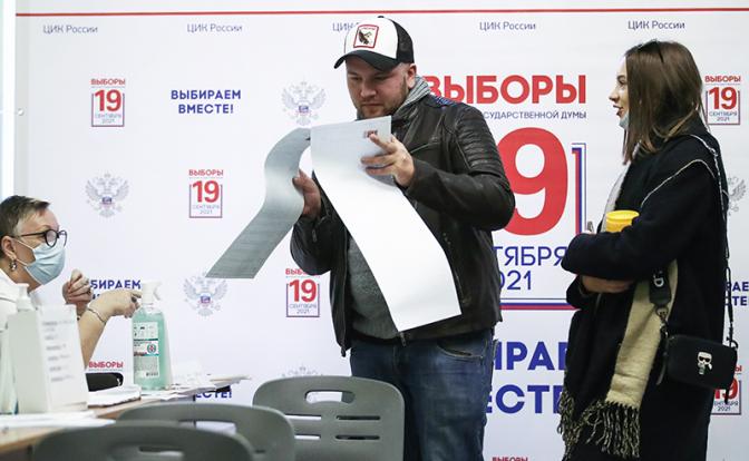 Выборы-2021: Россия все глубже уходит в болото застоя №2