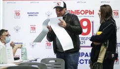 Выборы-2021: Россия все глубже уходит в болото застоя №2