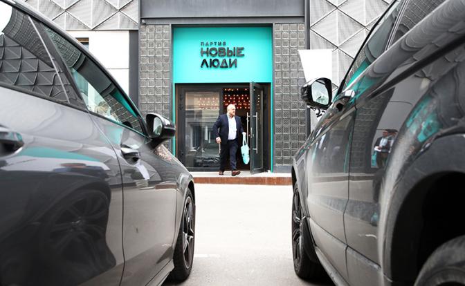 Колташов: «Новые люди» напугали всех кандидатов