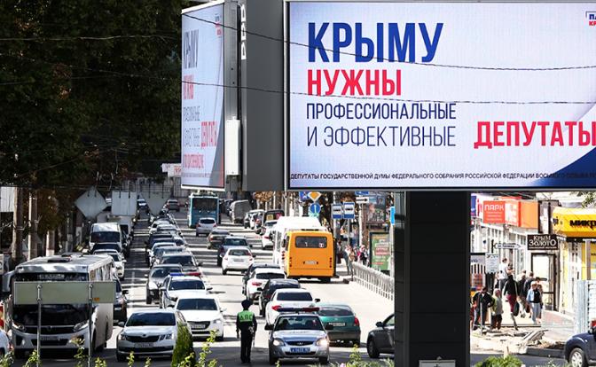 Голосующий Крым едва не умер от скуки