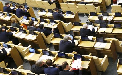 Возможно ли в России левоцентристское правительство?