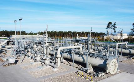 Украина готовится к консультациям по «Северному потоку-2»