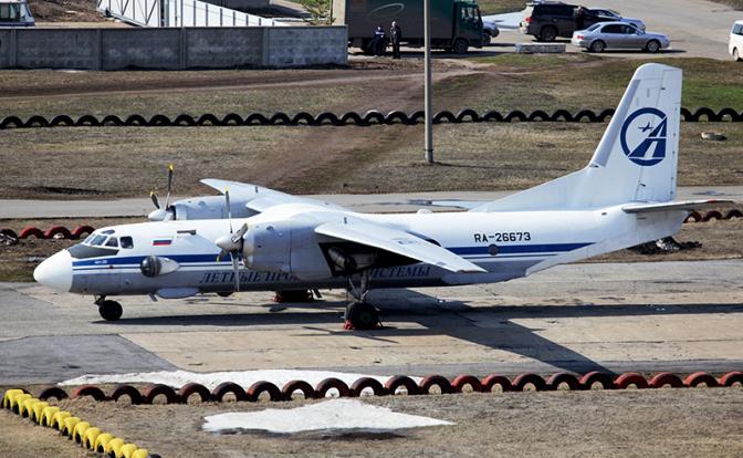 На фото: самолет Ан-26 (Архив)