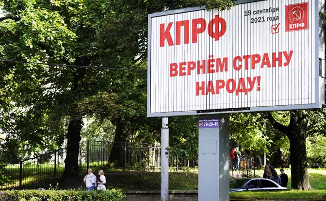 Картина ясная, Европа «красная»...