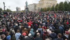 Звуковая атака на Пушкинской площади
