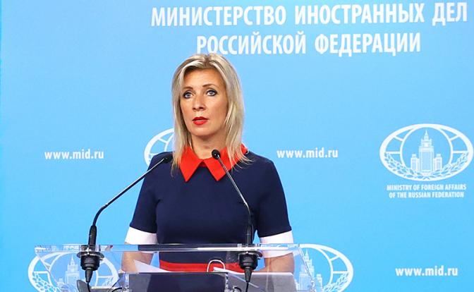 Захарова прокомментировала жалобы Киева на договор Венгрии с 
