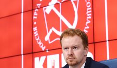 Парфенов: власть пытается не допустить подачи исков от кандидатов-коммунистов в суд