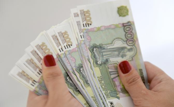 Социологи узнали, как хранят деньги россияне