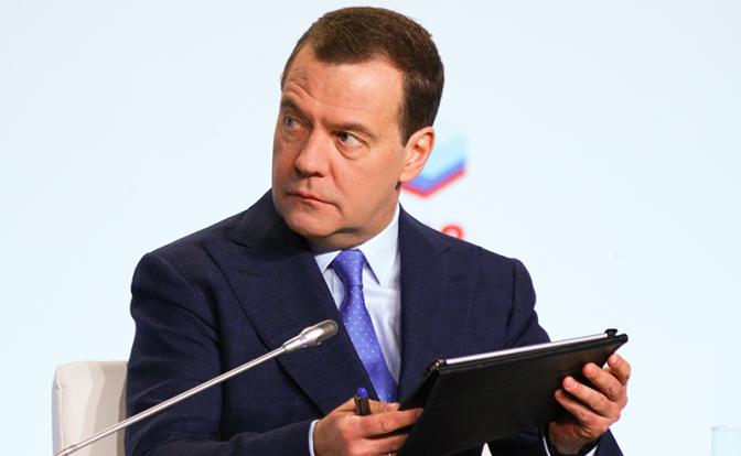 На фото: заместитель председателя Совета безопасности РФ Дмитрий Медведев