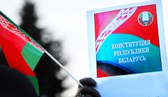 Конституционная реформа по-белорусски: все поменять, ничего не меняя