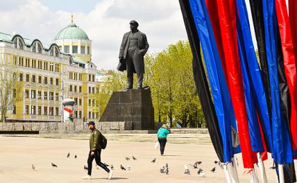 Донбасс уровняют с Ростовом