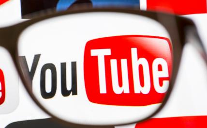 Политолог призвал Росконадзор не предпринимать к YouTube скоропалительных действий