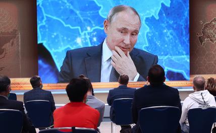 На фото: президент России Владимир Путин