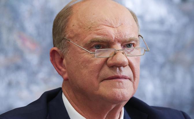 На фото: председатель ЦК КПРФ Геннадий Зюганов