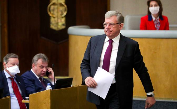 На фото: председатель Счетной палаты РФ Алексей Кудрин