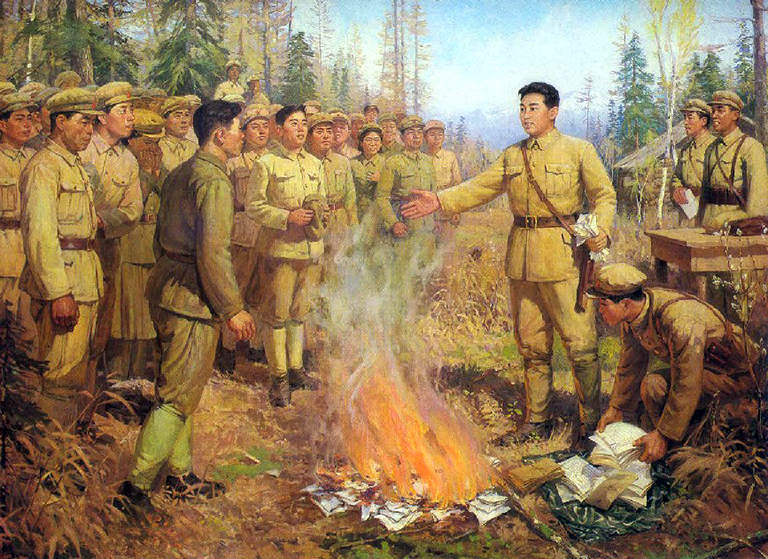 Великий вождь Ким Ир Сен руководит сжиганием книг.