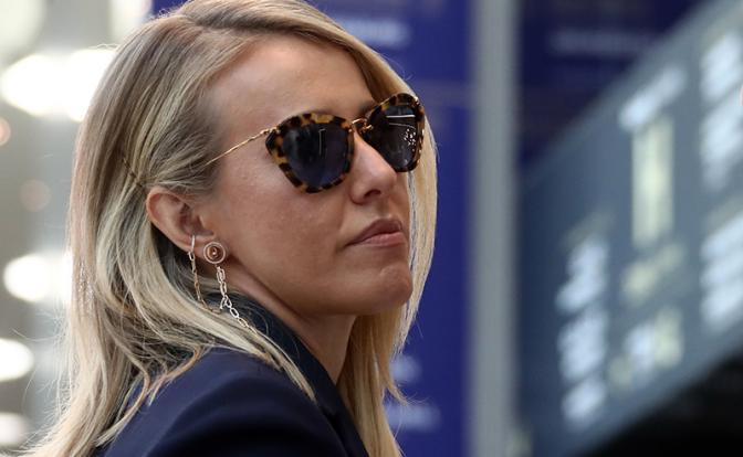 На фото: телеведущая Ксения Собчак