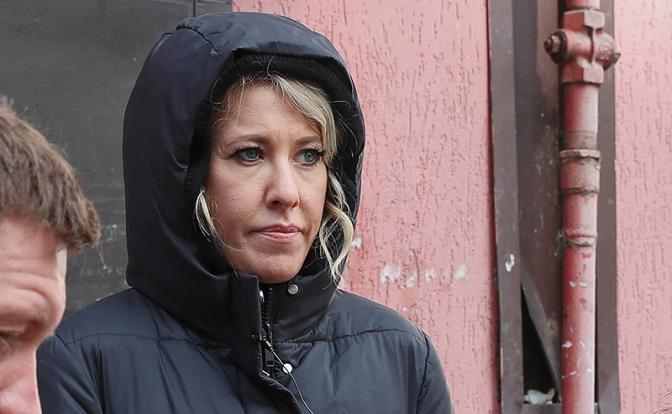 На фото: телеведущая Ксения Собчак