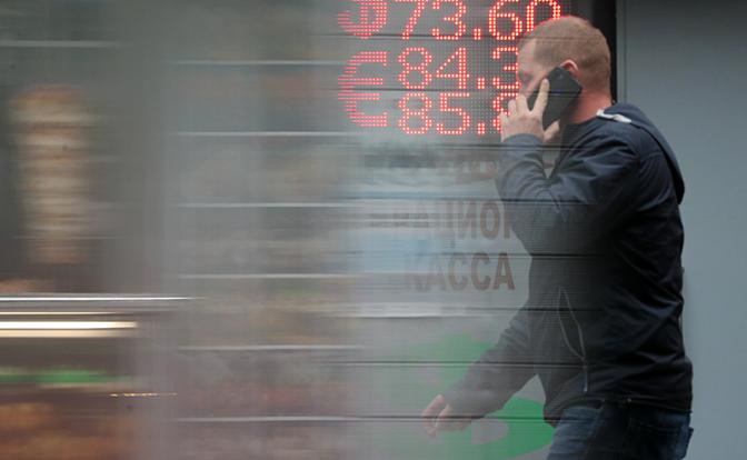 Прогноз курса валют до конца 2021 года: что даст рублю приток нефтедолларов