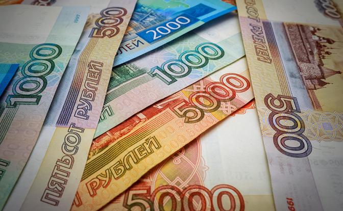 Финансист рассказал, что будет с курсом рубля к Новому году