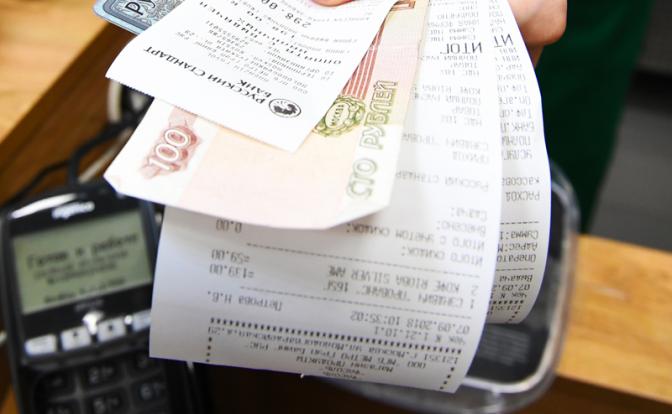 Эксперты подсчитали, как за год изменился средний чек россиянина