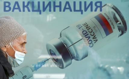 В Кремле оценили меру ответственности властей за провал вакцинации