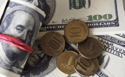 Эксперт назвал четыре фактора снижения курса доллара к рублю
