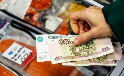40–70 тысяч в месяц - предел мечтаний в путинской России