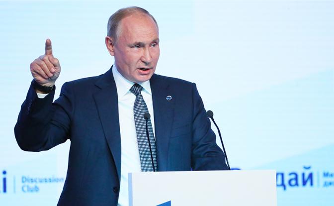 Путин: Капитализм себя исчерпал. Но это, похоже, не о России - Статьи -  Экономика - Свободная Пресса