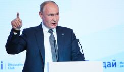 Путин: Капитализм себя исчерпал. Но это, похоже, не о России