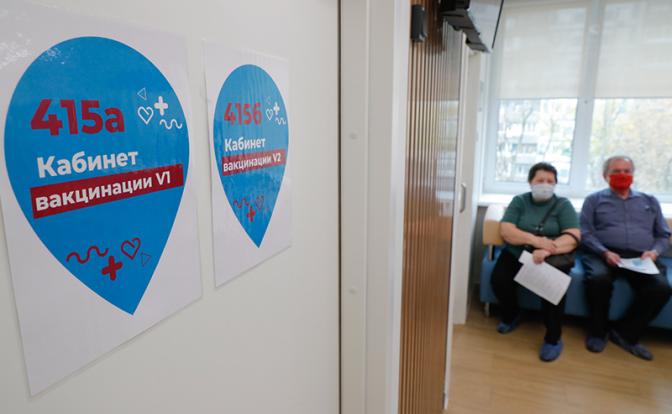 Эпидемия самодержавия