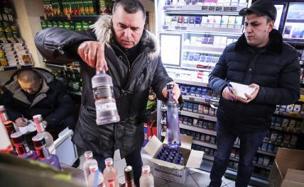 Накатил стакан, отключился - в морг!