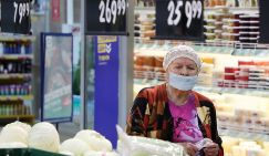 Инфляция ударит по россиянам новогодним столом