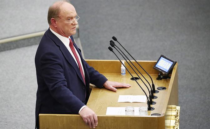 На фото: лидер КПРФ Геннадий Зюганов