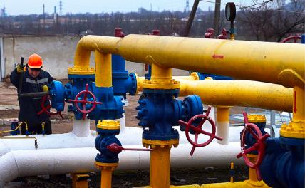 Молдаване прогнули «Газпром»
