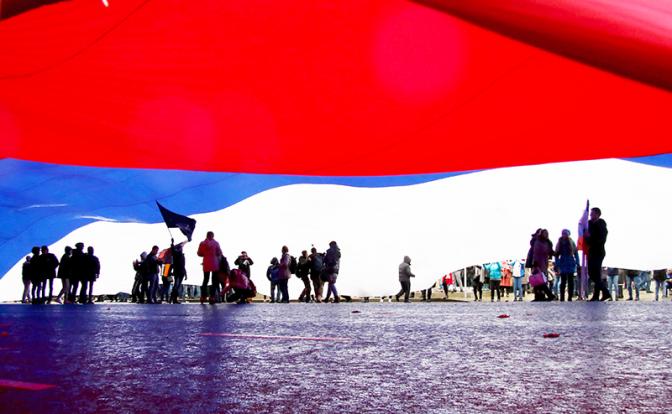 Стало известно, как россияне относятся к Дню народного единства