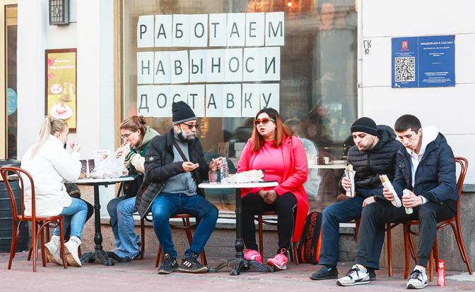 Локдаун будет продлён, QR-коды - это навсегда