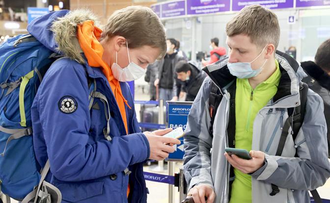 Названы регионы России, где введут обязательные QR-коды для авиапассажиров