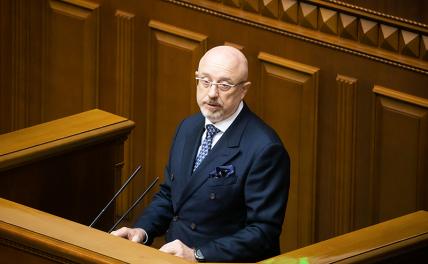 На фото: Алексей Резников, назначенный на должность министра обороны Украины