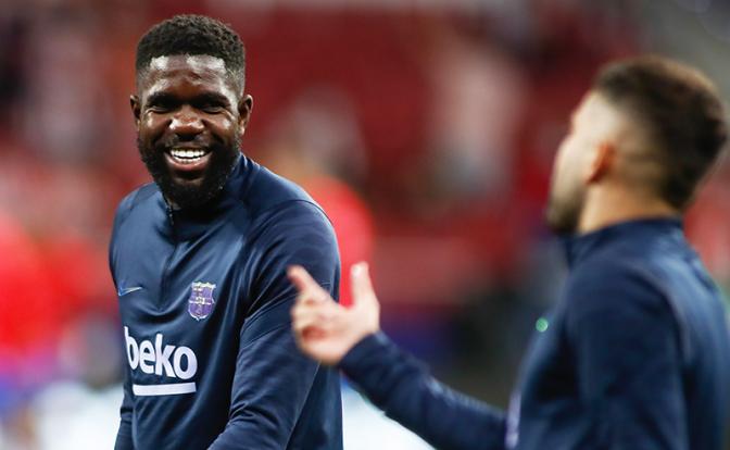 На фото: футболист Самюэль Юмтити