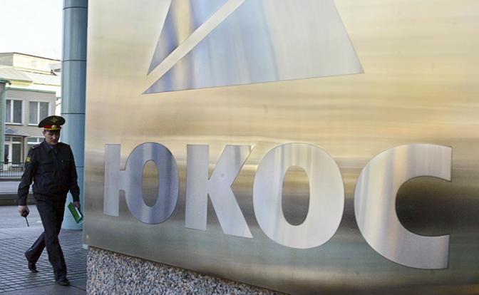 Голландский суд сигналит: Ходорковский все равно получит $50 млрд. от России