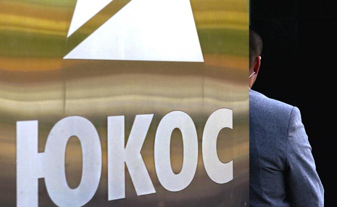 Нидерланды лишили Россию суверенитета?