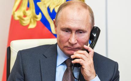 На фото: президент России Владимир