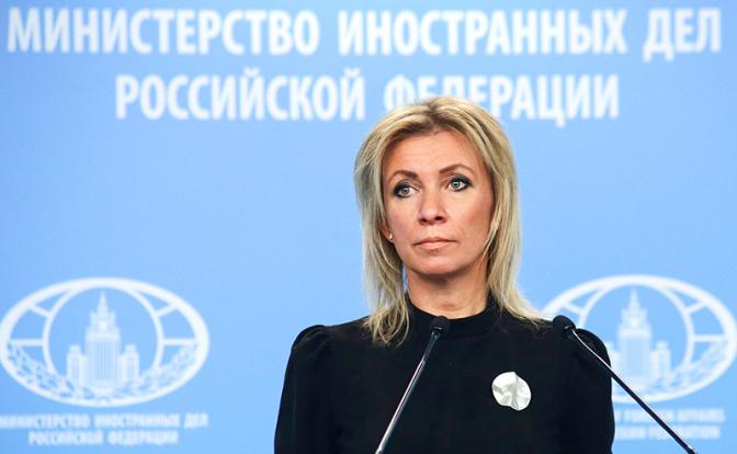 На фото: официальный представитель МИД России Мария Захарова