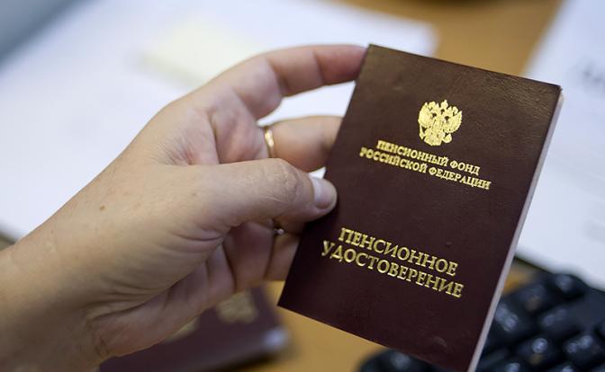 Путин, Медведев, Кудрин наворотили дел с пенсионной реформой, и теперь все сваливают на регионы