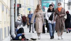 Россияне оценили свое материальное положение